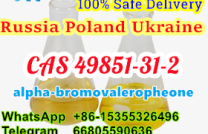 alpha-bromovaleropheone CAS 49851-31-2 +Whatsapp 8615355326496 mediacongo