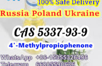 4'-Methylpropiophenone in Russia Poland Ukraine CAS 5337-93-9 +Whatsapp 8615355326496 mediacongo