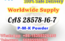 CAS 28578-16-7 PMK ethyl glycidate Supply +Whatsapp 8615355326496 mediacongo