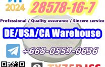 PMK POWDER AND OIL CAS 28578-16-7 IN SUPPLY TELEGRAM @ROSECHEM2024 mediacongo