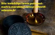 MEILLEUR MARABOUT VOYANT MÉDIUM GUÉRISSEUR SÉRIEUX & HONNÊTE mediacongo