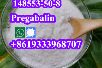 Lyric Crystal C8H17NO2 Pregabalin powder cas148553508 