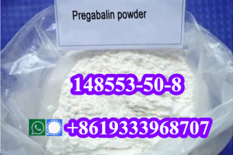 high quality Pregabalin Powder CAS148553508      