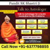 Tantrik Baba SK ji