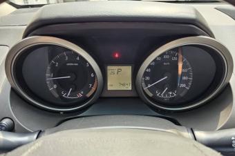 Toyota Prado VX.R 