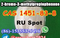 8615355326496 Quality Guarantee 2-bromo-3-methylpropiophenone CAS 1451-83-8 mediacongo