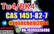 Tu4/BK4 Vendor from China Factory Supply Quality Gurantee +8615355326496 mediacongo