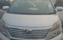 Vente Toyota Vellfire où Alphard nouvea plaque Récente BQ Toit Panoramique Kilomètrage 33.998 Moteur Essence +243815858019 Climatisation impeccable Prix : 7.200$ à débattre Véh mediacongo