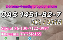 BK4/2B4M CAS 1451-82-8 +8615355326496 Supply 2-bromo-4-methylpropiophenone  mediacongo