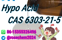 Hypo acid cas 6303-21-5 vendor +8615355326496 mediacongo