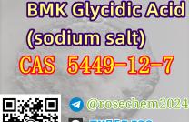 High Yield BMK Glycidic Acid (sodium salt) CAS 5449-12-7 +8615355326496 mediacongo