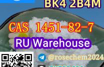 High Yield 2-bromo-4-methylpropiophenone CAS 1451-82-7 +8615355326496 mediacongo