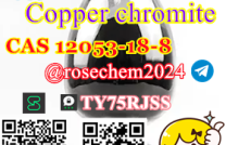 8615355326496 Supply Copper chromite CAS 12053-18-8 mediacongo