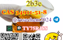 +8615355326496 Supply 2-Bromo-3'-chloropropiophenone (2B3C ) CAS 34911-51-8 mediacongo