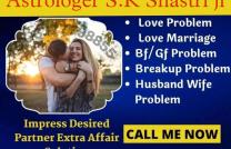 Spritual Healer Astrologer SK Shastri +91-6377798855 Love Spells in USA Witch Spell, Magic Spell, Voodoo Spell  mediacongo