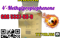 +8615355326496 Colorless liquid 4'-Methylpropiophenone Cas 5337-93-9 Chemicals with Fast Delivery mediacongo