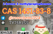 +8615355326496 from Haite Supply 2-bromo-3-methylpropiophenone CAS 1451-83-8 mediacongo