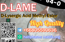 +8615355326496 from Haite Supply D-Lysergic Acid Methyl Ester CAS 4579-64-0 mediacongo
