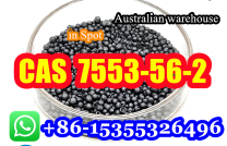 8615355326496 Supply Large Stock AUS warehouse Iodine CAS 7553-56-2 mediacongo