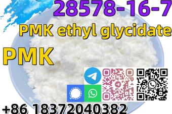 Buy High quality best price CAS 28578167 new PMK powder
