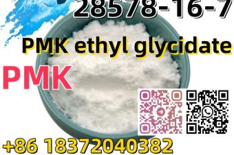 Buy High quality best price CAS 28578167 new PMK powder