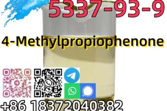 Buy CAS 5337939 4Methylpropiophenone Professional Supplier China Factory