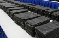 décapage de billet de banque  mediacongo