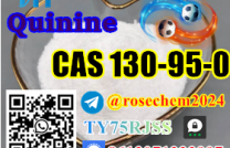 Quinine; Anhydrous Quinine; Cinchona alkaloids; Cinchona frost CAS 130-95-0 +8615355326496 mediacongo