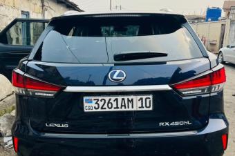 Lexis RX450h 2021 