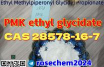 Ethyl Methylpiperonyl Glycidyl Propionate CAS 28578-16-7 +8615355326496 mediacongo