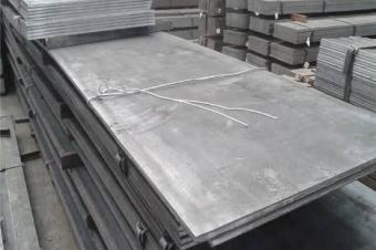 Tle Acier Tle Noire Plaque Acier OTT Globale Turquie.