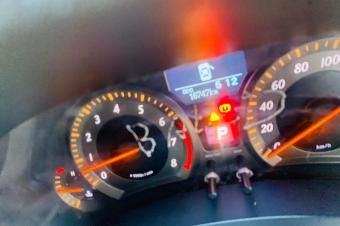 Toyota Blade full option 