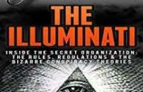 Join Illuminati in South Africa |【+27780305036 call the Lord Master  to join the most powerful secret society in the world Scandinavia, South America, South Asia, Southeast Asia, S mediacongo