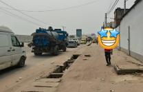 ESPACE MISE EN LOCATION SUR MACADAM À LIMETE 1 ÈRE RUE FUNA TRÈS BON ENDROIT mediacongo
