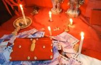 Explication sur le vrai portefeuille magique , portemonnaie magique , BEDOU MAGIQUE +229 50 31 03 61 mediacongo