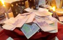 comment avoir un vrai portefeuille magique , porte monnaie magique BEDOU magique +229 50 31 03 61 mediacongo