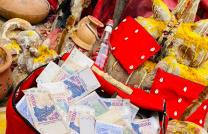 est ce que le porte monnai magique, portefeuille magique, le BEDOU magique existe +229 50 31 03 61 mediacongo