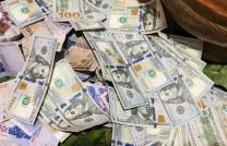 Comment fonctionne le vrai portefeuille magique en euro sans conséquences ? mediacongo