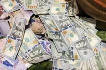 Comment fonctionne le vrai portefeuille magique en euro sans conséquences ? divers