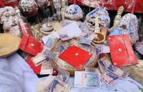 comment avoir le portefeuille magique +229 50 31 03 61 mediacongo