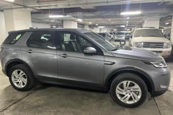 Range Rover Discovery Sport 2020