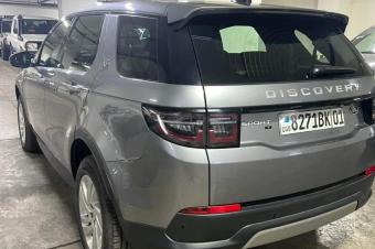 Range Rover Discovery Sport 2020