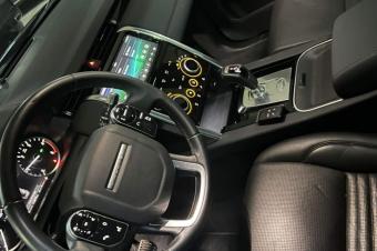 Range Rover Discovery Sport 2020