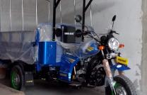 MOTO TRICYLE SIMBA KING EN PROMOTION DU 3em TRIMESTRE. mediacongo