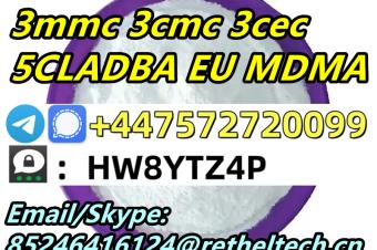 Modern techniques5CL  5CLADBA SGT151  3mmc  3cmc  3cec
