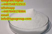 strong effect Caffeine anhydrous cas 58-08-2 telegram/telegram:+4407548722515 mediacongo