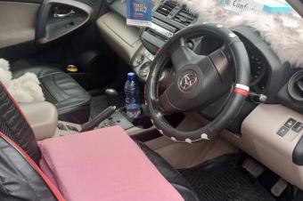TOYOTA VANGUARD A VENDRE 