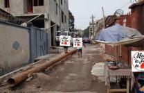 Belle opportunité à saisir à Bandal tshibangu Vente d'une parcelle avec une grande maison à modifier de :  - 3 Chambres , Cuisine , Salon ,  salle de bain, Parking   Réf : Kin  Mar mediacongo