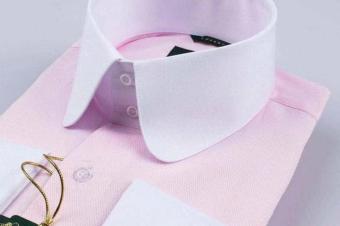 Chemises homme disponibles 