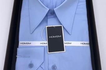 Chemises homme disponibles 